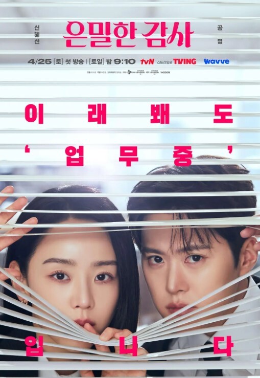 男朋友直接进房间让女友口爆 &lsquo;继母性教育系列&rsquo; S8：E8的! - 香蕉AV库