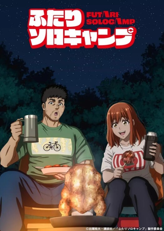 MRSS-135 想和妻子有孩子卻不孕的我讓供精者直接中出 波多野結衣 - 香蕉AV库