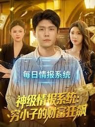 叔嫂不论门事件江西叔嫂不雅视频泄露 - 香蕉AV库