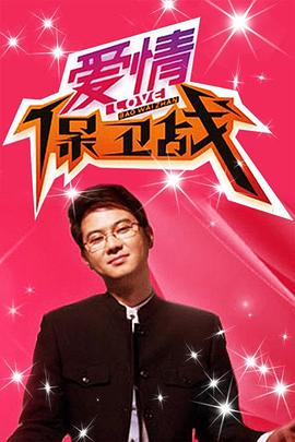 被窝午夜伦理 - 香蕉AV库