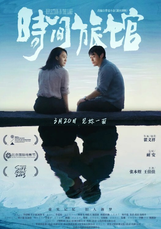 黑丝女友 - 香蕉AV库