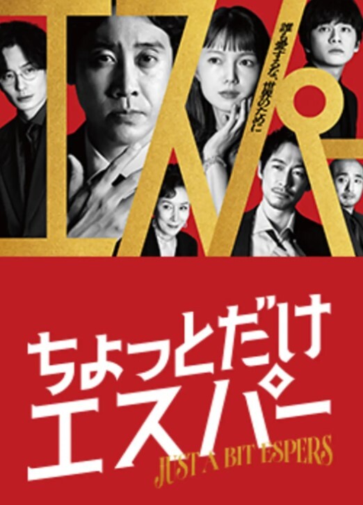 【艾莉莎 】DA57 街头访问 外带轻熟女回家 - 香蕉AV库