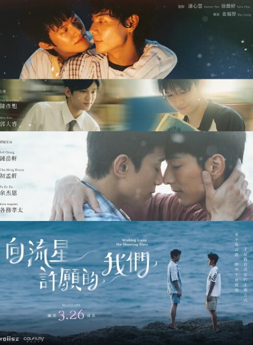 跟按摩师做爱的! - 香蕉AV库