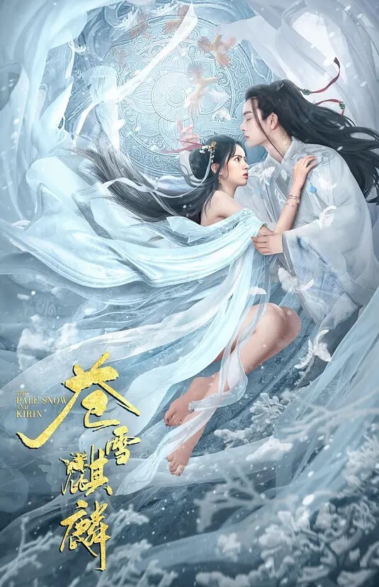 广东最强绿帽男让4个单男操自己的老婆轮流内射骚逼流出4个人的精液而自己负责拍照附聊天记录 - 香蕉AV库