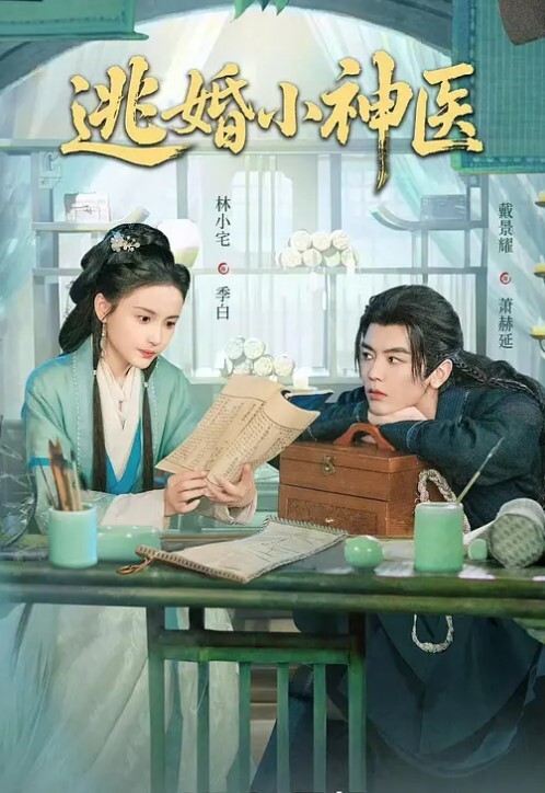 会所严选小伙选妃偷拍极品美乳小萝莉 - 香蕉AV库
