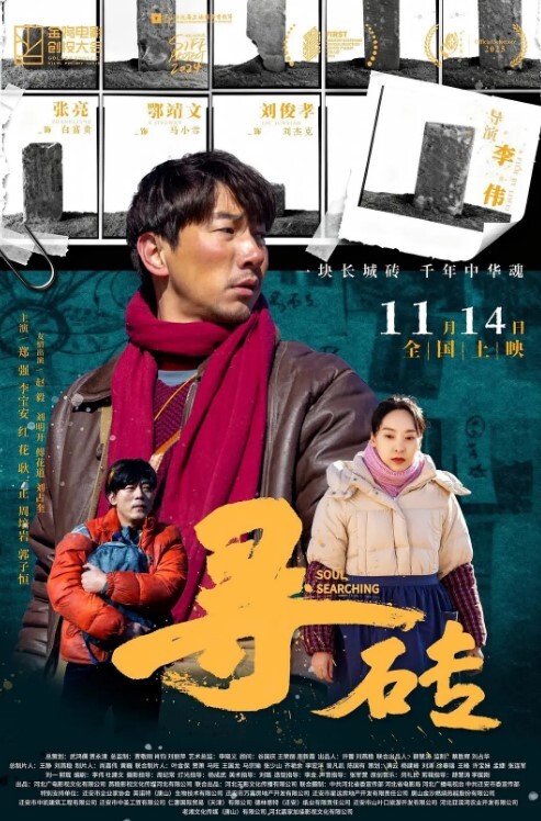 对大奶.子的美女无.限渴望有多少.来多少漂亮.的小姐姐女上.位笑得花.枝乱颤好爽.哦 - 香蕉AV库
