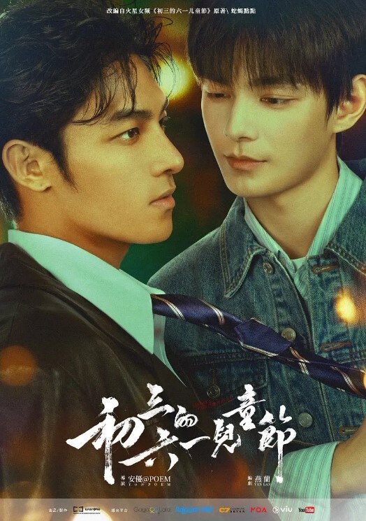 后入自己的后妈的! - 香蕉AV库
