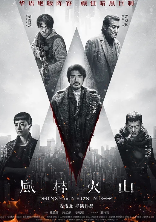 啊南技艺录小哥出租房内全程约啪良家少妇进门就开搞慢慢脱光草嘴换上连体情趣黑丝网袜主动上位揉奶子浪叫 - 香蕉AV库