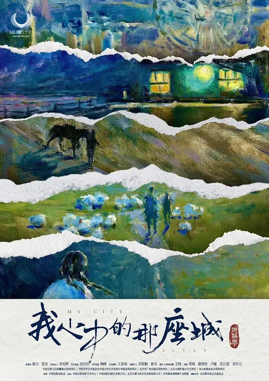 AI-范冰冰-奔跑吧兄弟 - 香蕉AV库