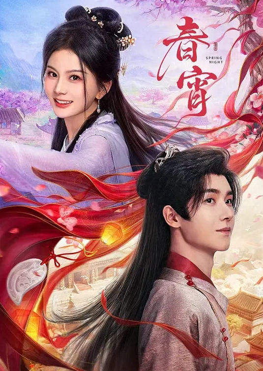 【夏晴子】换母俱乐部EP1_性爱篇.妈不停蹄的俏人妻 - 香蕉AV库