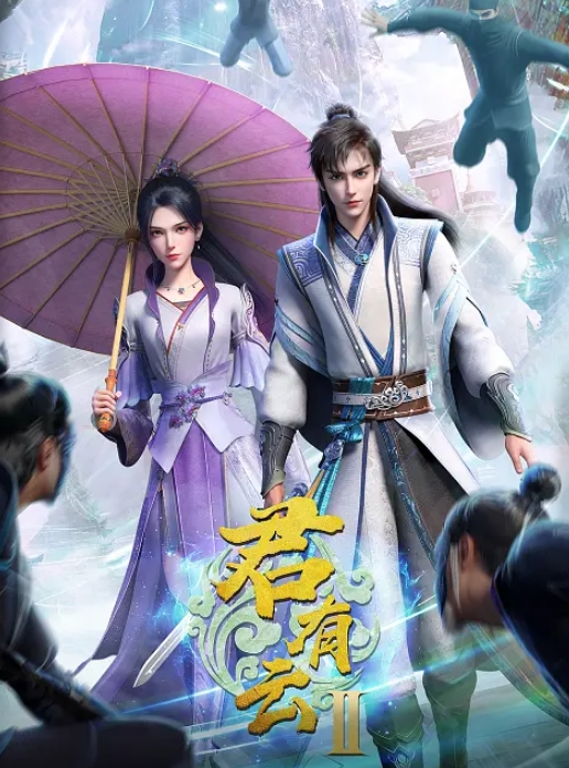 淫荡的学妹 - 香蕉AV库