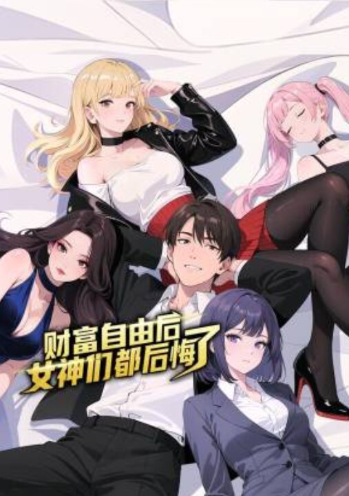 【外围探花】吐血身材极品白虎嫩逼外围女和有钱客户沙发各种姿势鸡巴还挺粗大的啪啪 - 香蕉AV库