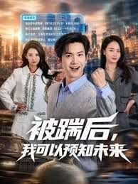 性感车模秀高颜极品 - 香蕉AV库