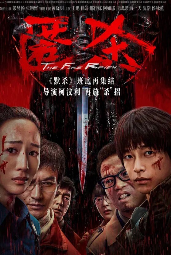 国产自拍约了个小骚逼疯狂打桩最后颜射 - 香蕉AV库