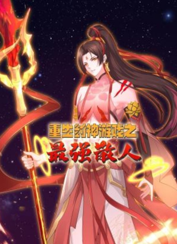 石锤摄影圈潜规则退休大爷冒充专业摄像师约学生妹免费拍照拍着大尺度写真直接骗上床一顿爆操 - 香蕉AV库