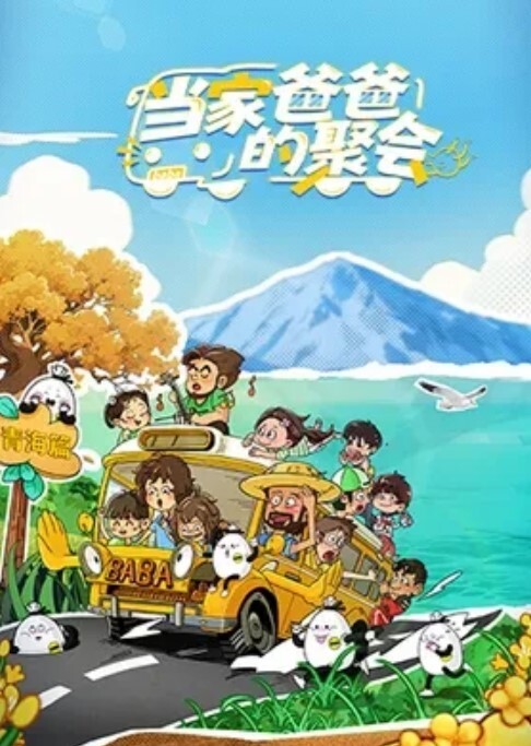 超萌极品反差学生妹人前乖乖女 - 香蕉AV库