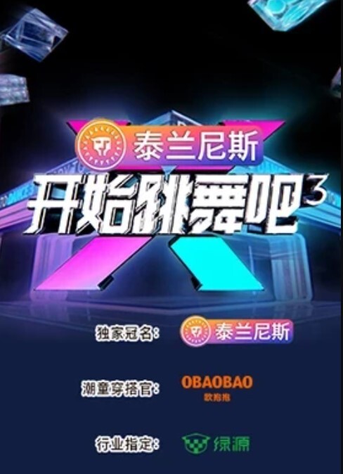 妈以后只让你内射儿子只有你才让妈妈这么舒服 - 香蕉AV库