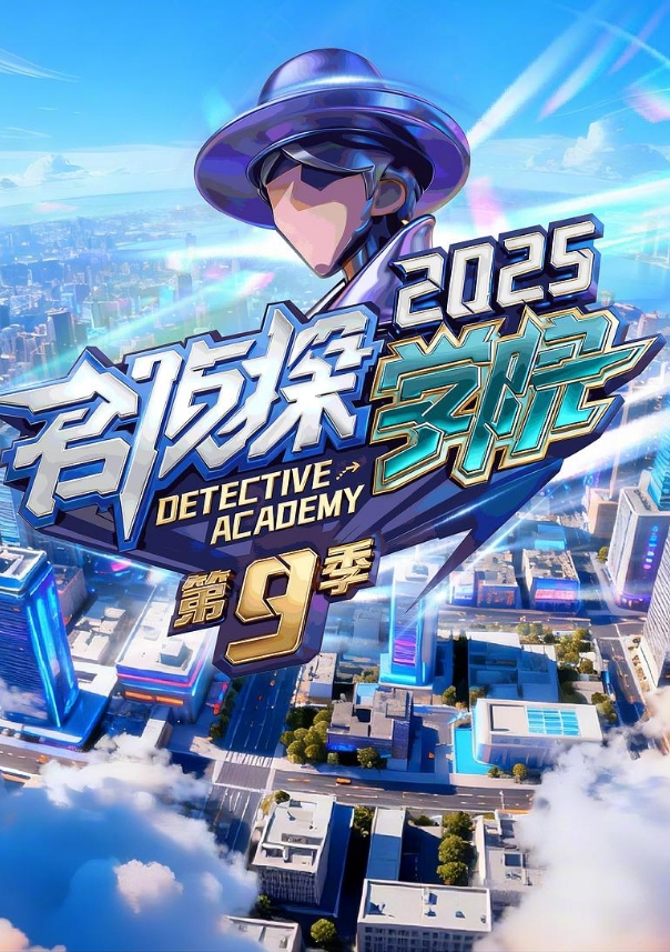 专心玩游戏被蚊子咬了让哥哥帮忙止痒没想到禽兽哥哥竟对懵懂妹妹下了毒手 - 香蕉AV库