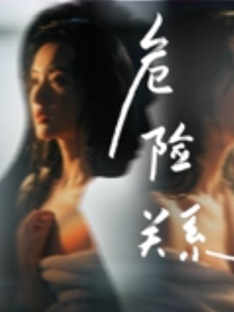 裸体购物都震惊了 - 香蕉AV库