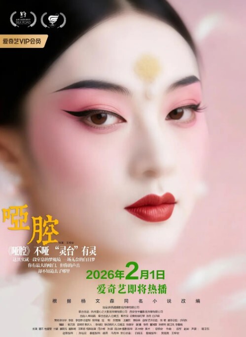 3P激战性感火辣极品美女老师熙雨给两兄弟教授性教育中篇 - 香蕉AV库