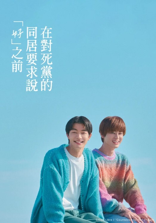 在韩留学生刘春丽被爆约炮视频留学生圈子真是乱出了国谁都不认识谁回了国干过啥谁也不知道 - 香蕉AV库