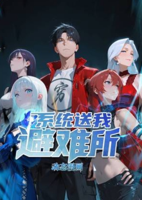 洗衣店身体内部也能清洗！ - 香蕉AV库
