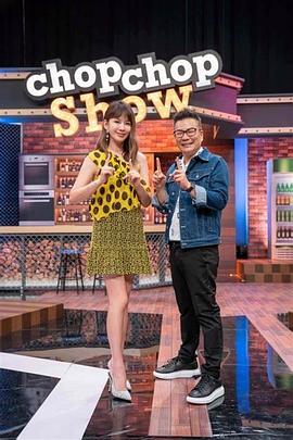 【傲娇小萝莉】极品小可爱，天台历险记，青年胆儿大真好！ - 香蕉AV库