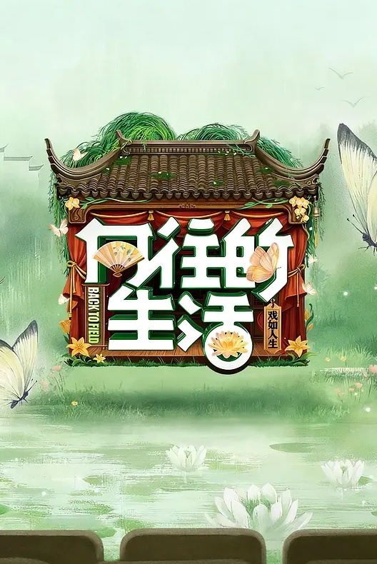 【妇女研究员】夜探红灯区，逛了很多家选了骚熟女，超近视角掰穴，怼着骚穴就是操 - 香蕉AV库