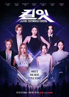 ✅顶级网黄尤物女神『一只小嘤嘤(是桃桃呀)』合集，高挑的身材 丝袜大长腿 蜜臀翘臀 这身材简直了，被金主各种肏 2 (1) - 香蕉AV库
