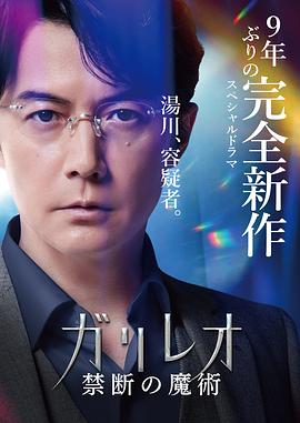 日本动漫啪啪啪视频 - 香蕉AV库