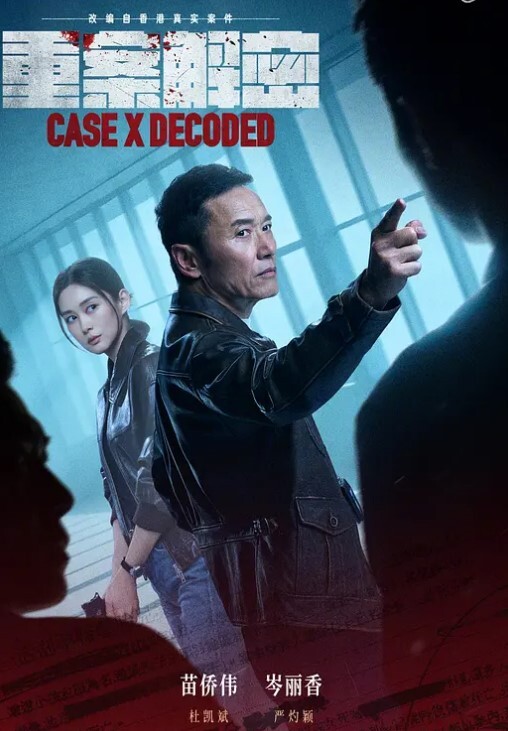 国产调教打屁股臀红，娇羞美人羞耻爽翻 - 香蕉AV库