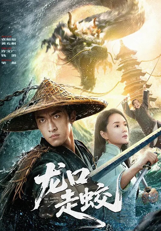 20207945580用户上传酒店偷欢被抓奸在床 - 香蕉AV库