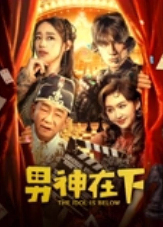 远程监控摄像头夫妻早上赖床干炮媳妇三十一如狼四十如虎 - 香蕉AV库