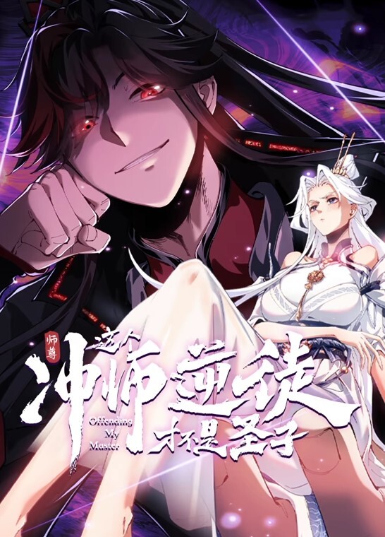 苍先生系列-东方明珠下的黑丝女神- - 香蕉AV库