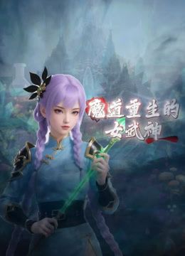 @20206592281 用户上传：终于操上上海戏剧学院大四校花 - 香蕉AV库