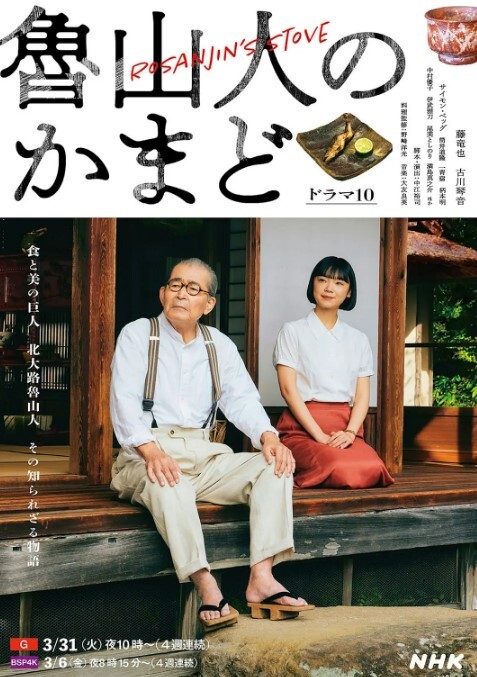 绳精病_体育系美女同学不听话被老师拖到小黑屋强制进行紧缚sao穴耐力强度训练 - 香蕉AV库