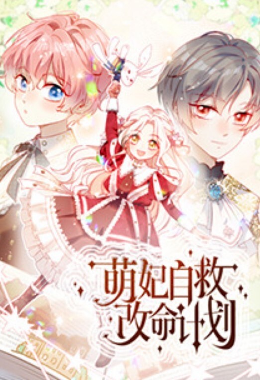 【叫床合集】叫床温柔版 成年人应该都顶得住 - 香蕉AV库