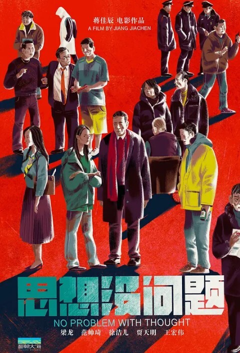 酒店摄像头偷拍海王姐夫偷吃风骚小姨子_对话全程高能 - 香蕉AV库