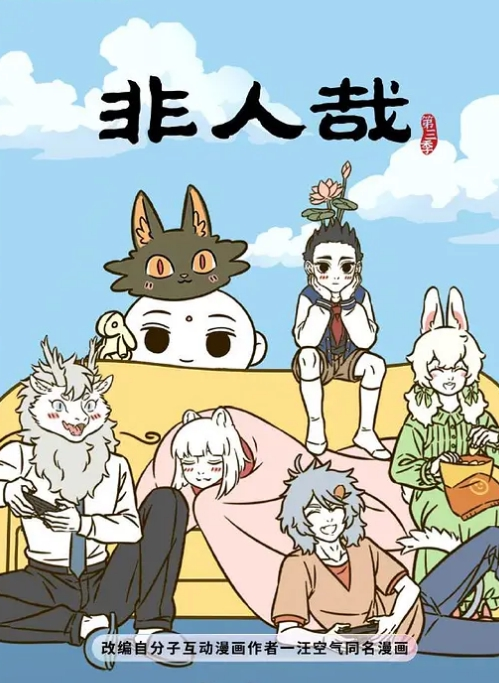 MTALL-139 巨乳人妻10发中出温泉旅行 - 香蕉AV库