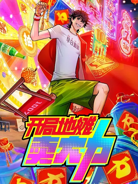 探花精选一身白衣的温柔性感大长腿妹子约到酒店脱光光趴上去侵犯舔吸这丰腴肉体真美味软软销魂啪啪插入湿润猛操 - 香蕉AV库