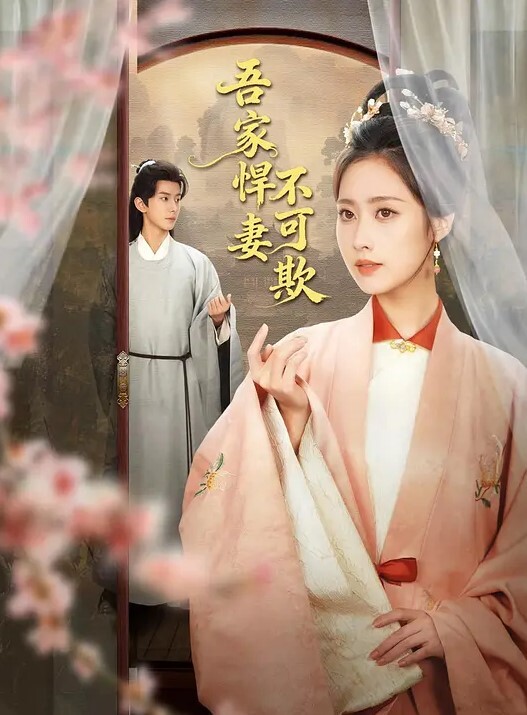 SPA养生会所美女强制高潮小哥的按摩手法一流给少妇弄的骚逼已湿透大鸡巴果断插入多体位蹂躏爆草真刺激 - 香蕉AV库