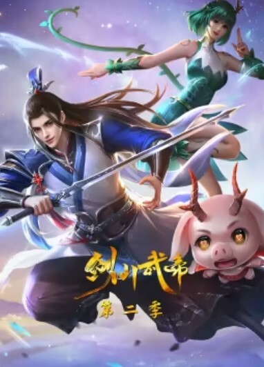探花鬼脚七约操网红脸极品蜜桃肥臀学妹兼外围 - 香蕉AV库