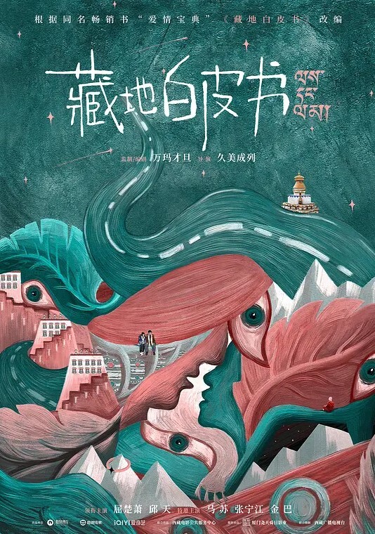 秦总会所探花硕果仅存唯一探花漂亮小姐姐被操的表情扭曲纯天然大奶子黑丝诱惑精彩佳作 - 香蕉AV库