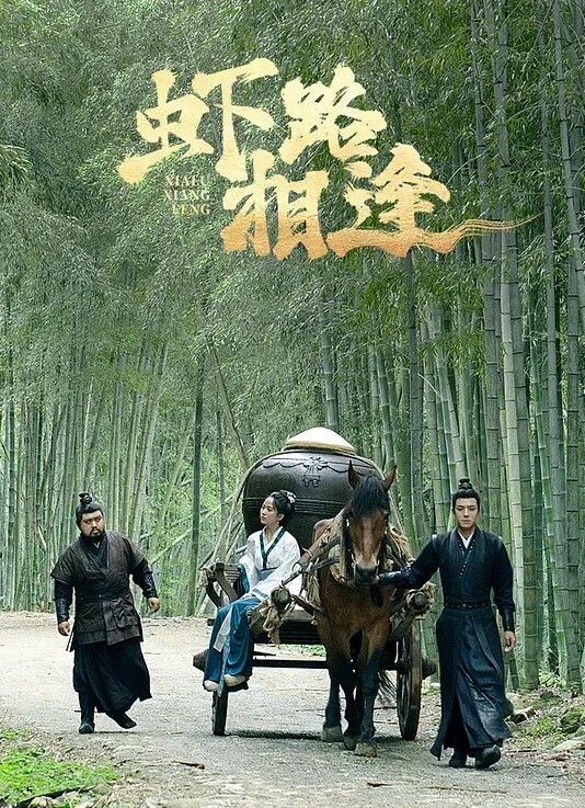 三名精神小妹大玩性爱游戏表情淫荡至极 - 香蕉AV库