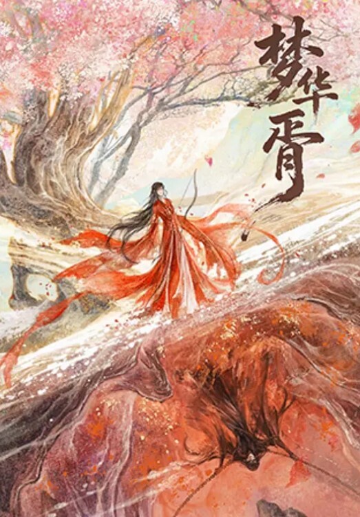 公鸡俱乐部长视频系列群P粉丝场20多岁的妹子一起玩就是香 - 香蕉AV库