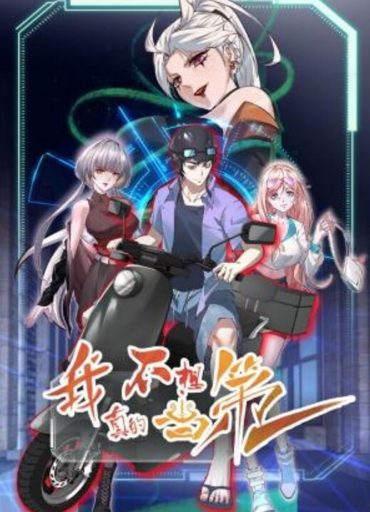 在我的裤子里由乔迪韦斯特主演【ForbiddenFruitsFilms】 - 香蕉AV库