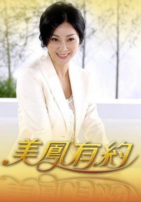 奶弟挖掘机20cm巨根奶弟无套内射 - 香蕉AV库