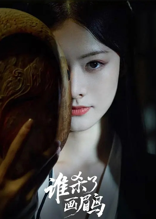 小马寻花重金网约19岁影视城四级演员 - 香蕉AV库