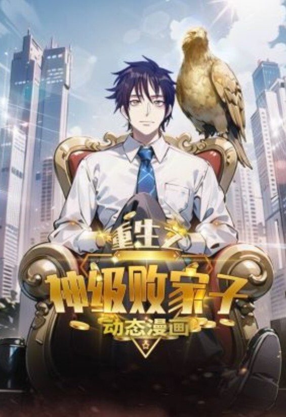 网恋奔现为爱甘愿献出第一次 - 香蕉AV库