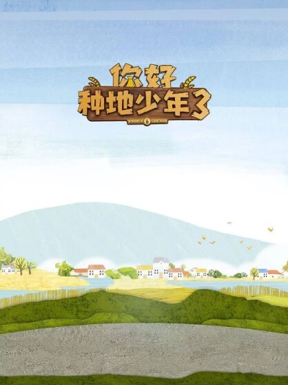欧美系列交换儿子 - 香蕉AV库